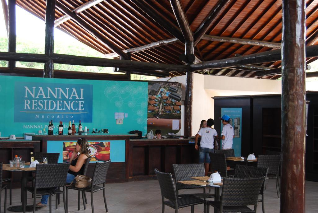 Flats Nannai Residence Vilas Pôrto das Galinhas 客房 照片